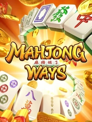 zuza 89 สมัครเล่นฟรี mahjong-ways